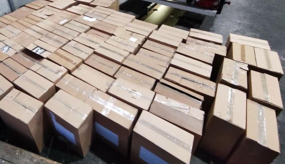  Лесово цигари 