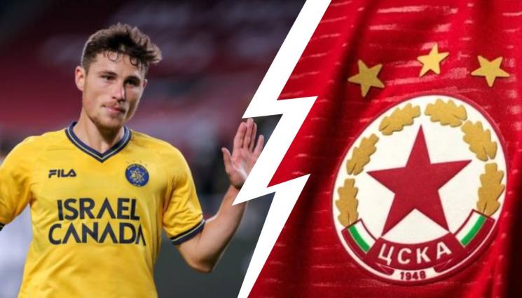 ЦСКА - Тежък удар по селекцията на ЦСКА