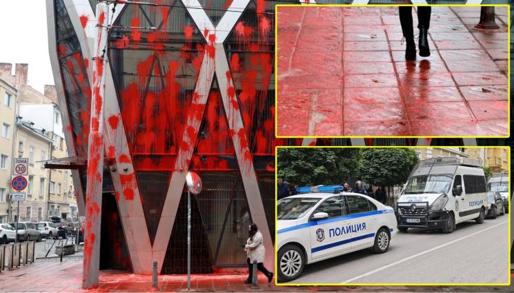 Възраждане сграда ЕК ЕП - ЗА ПОГРОМА В СОФИЯ: Привърженици на „Възраждане“ отиват на съд