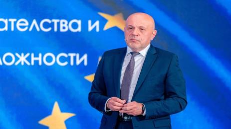 Томислав Дончев