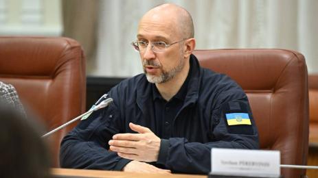 Денис Шмигал