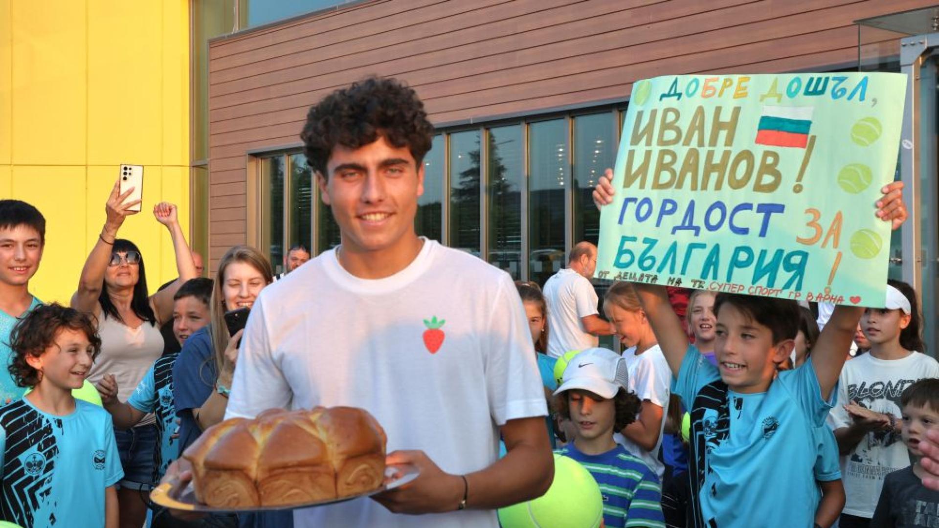 Сензацията на българския тенис Иван Иванов се прибра в