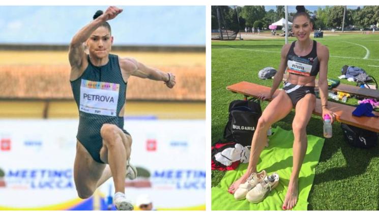 Габриела Петрова лека атлетика - Габи Петрова с най-добър скок от 4 години