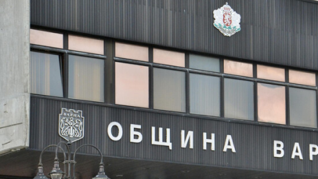 община варна