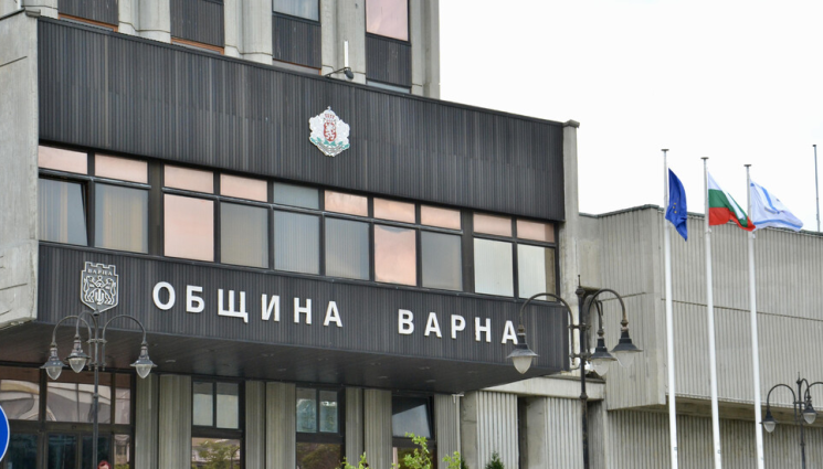 община варна