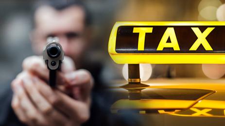 такси пистолет