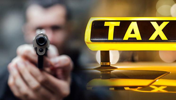 такси пистолет - ГОРЕ РЪЦЕТЕ: Тийнейджър ограби таксиджия!