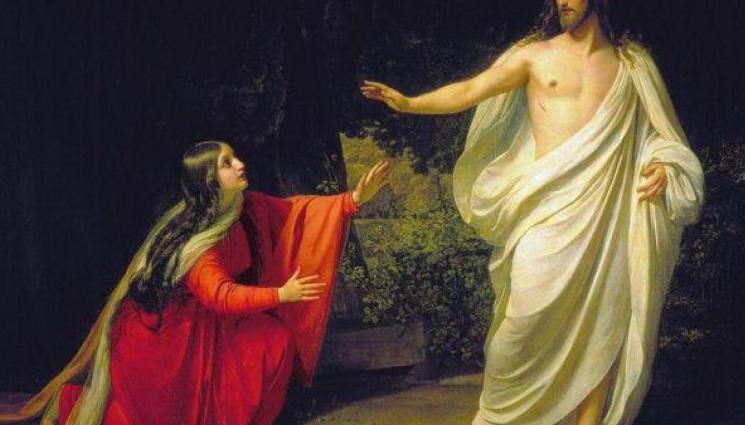 чудеса и вяра - ЧУДЕСА И ВЯРА: Златна маска крие Мария Магдалена! (СНИМКИ)