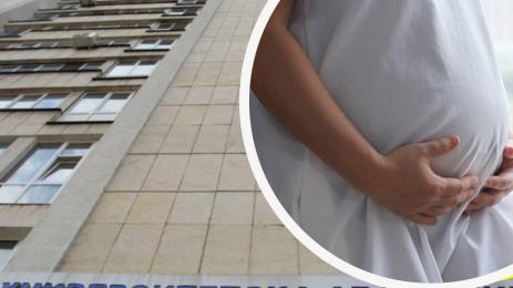 майчин дом бременна