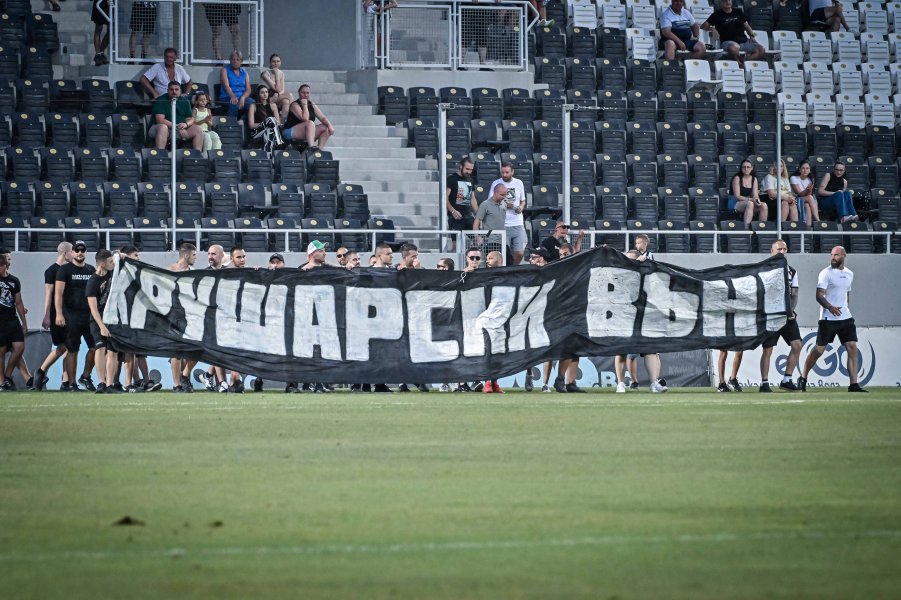 Локомотив Пловдив vs Спартак Пловдив1
