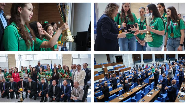 волейбол - Парламентът посрещна на крака световните ни шампионки по волейбол