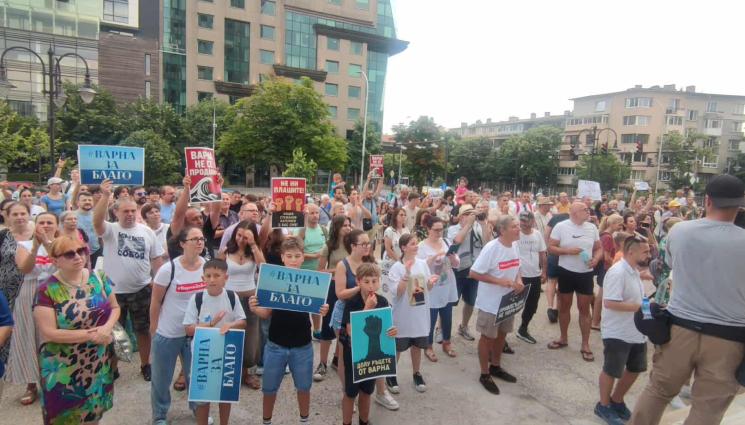Благомир Коцев - Пак протест в подкрепа на арестувания кмет на Варна (СНИМКИ)