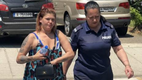 Жана Бергендорф