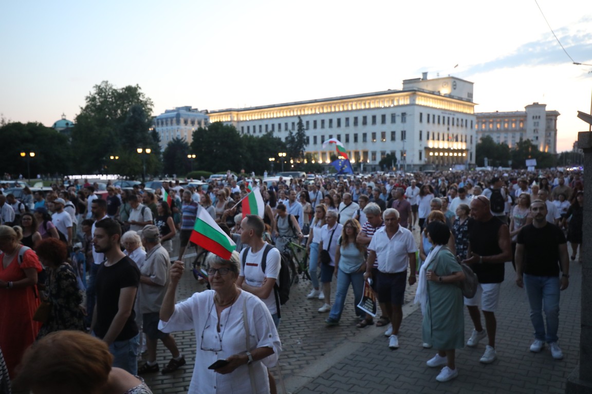 <p>Протест в София в подкрепа на кмета на Варна Благомир Коцев.</p>