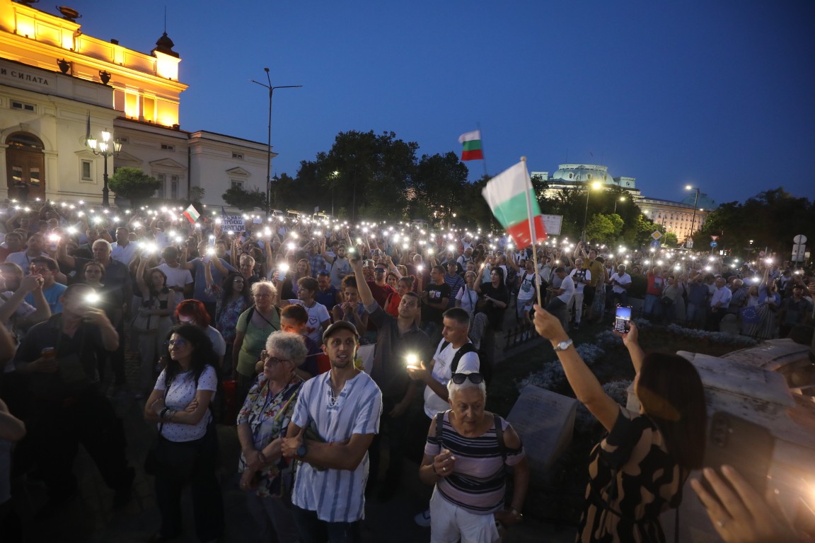 <p>Протест в София в подкрепа на кмета на Варна Благомир Коцев.</p>