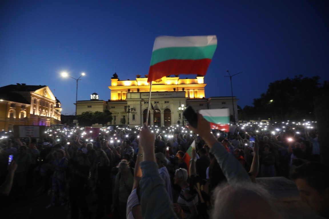 <p>Протест в София в подкрепа на кмета на Варна Благомир Коцев.</p>
