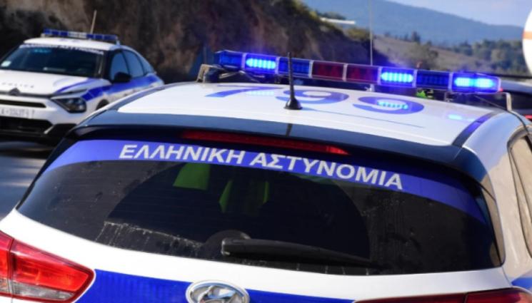 гръцка полиция