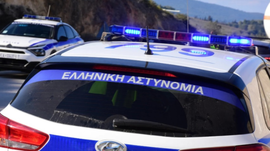 гръцка полиция