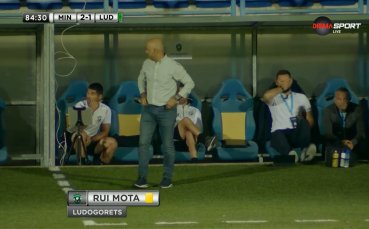 Жълт картон за Руи Мота срещу Динамо Минск