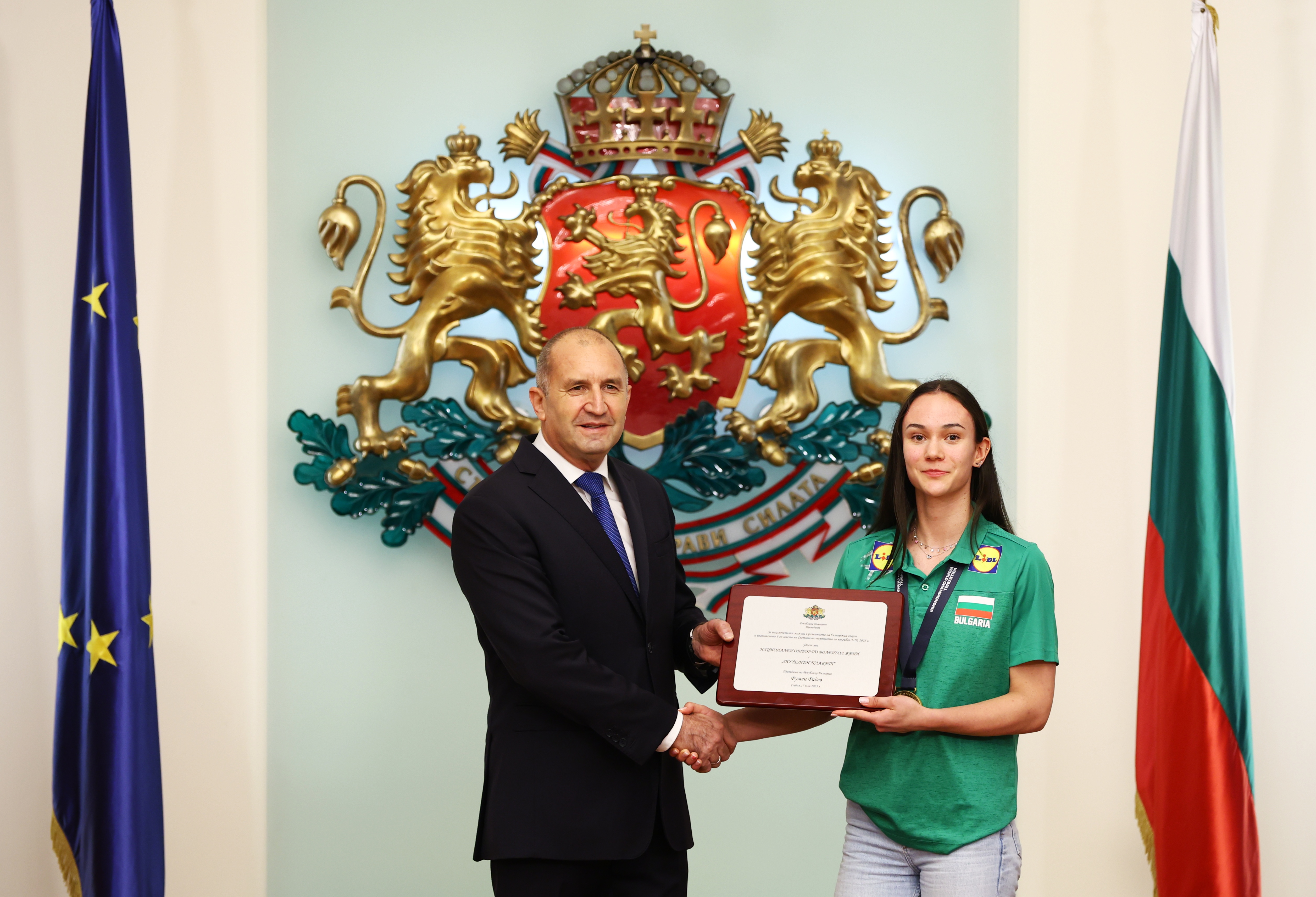 волейбол световни шампионки Румен Радев