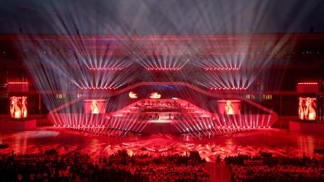 Германия Дуисбург Универсиада