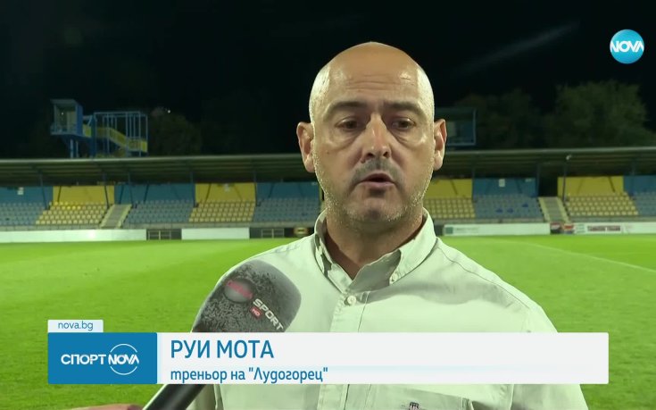 Лудогорец елиминира Динамо Минск и продължава напред в ШЛ
