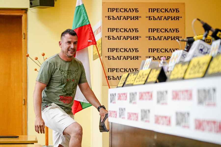 Пресконференция на Иван Стоянов1