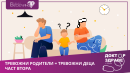 Доктор здраве