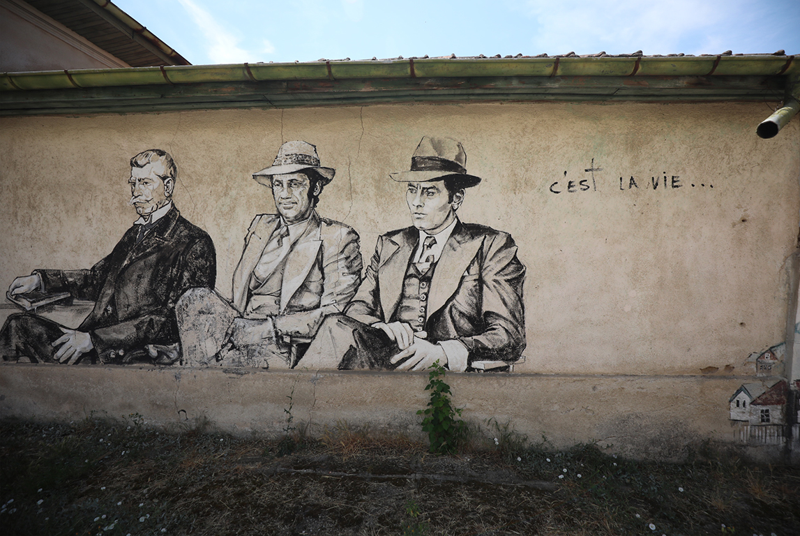 <p>Село Старо Железаре</p>