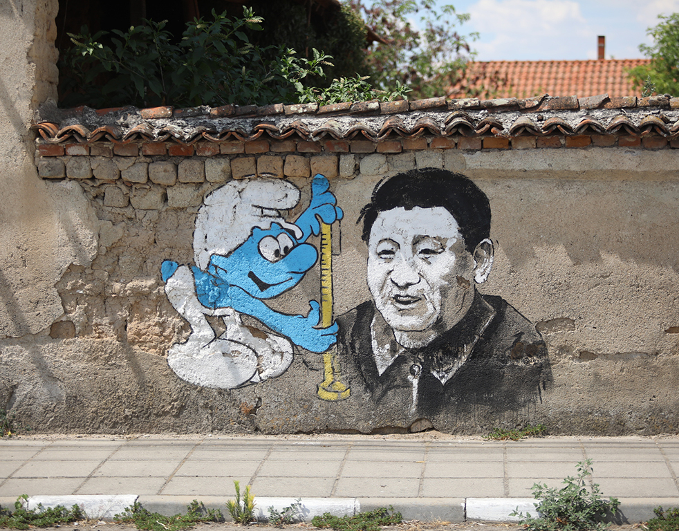 <p>Село Старо Железаре</p>