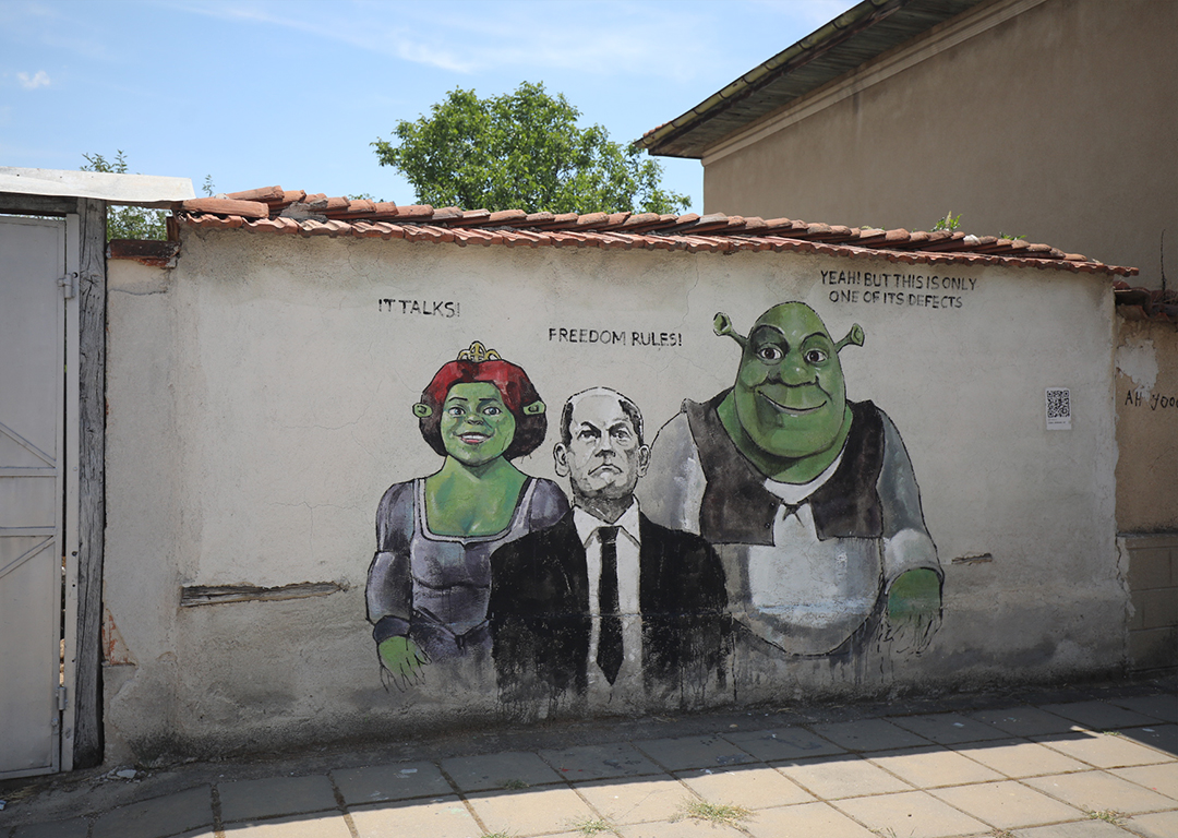 <p>Село Старо Железаре</p>