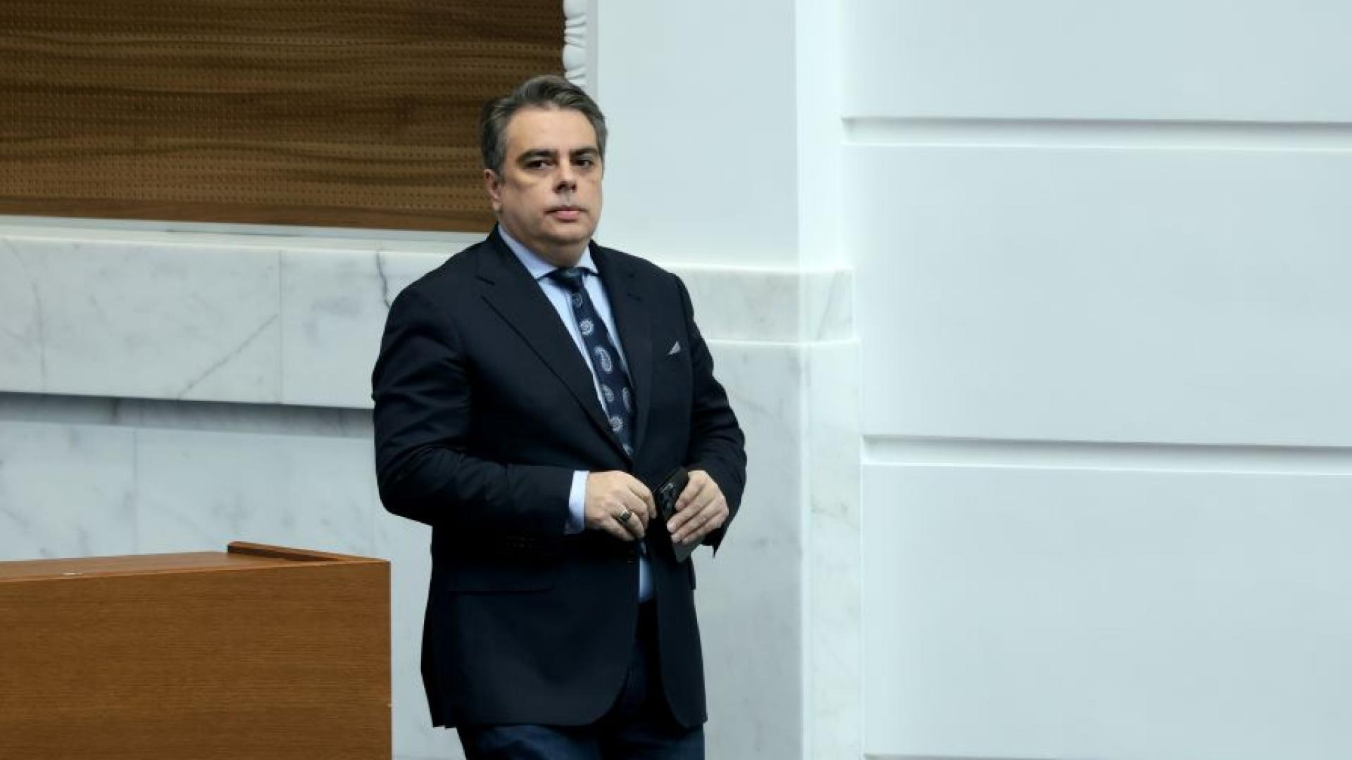 Парламентът избра Асен Василев от Продължаваме промяната Демократична България ПП ДБ за