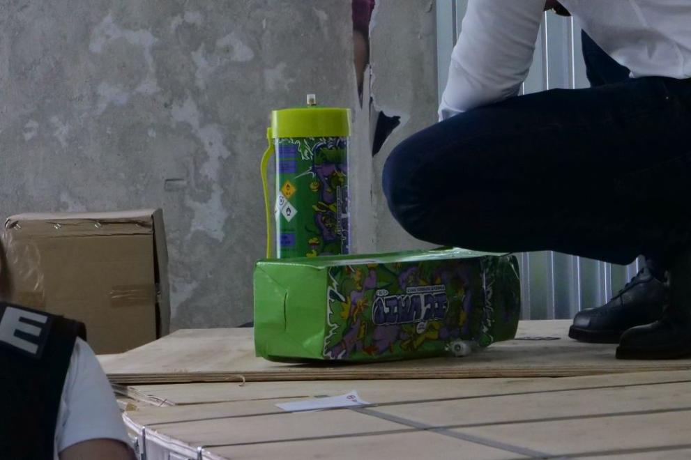  божествен газ 