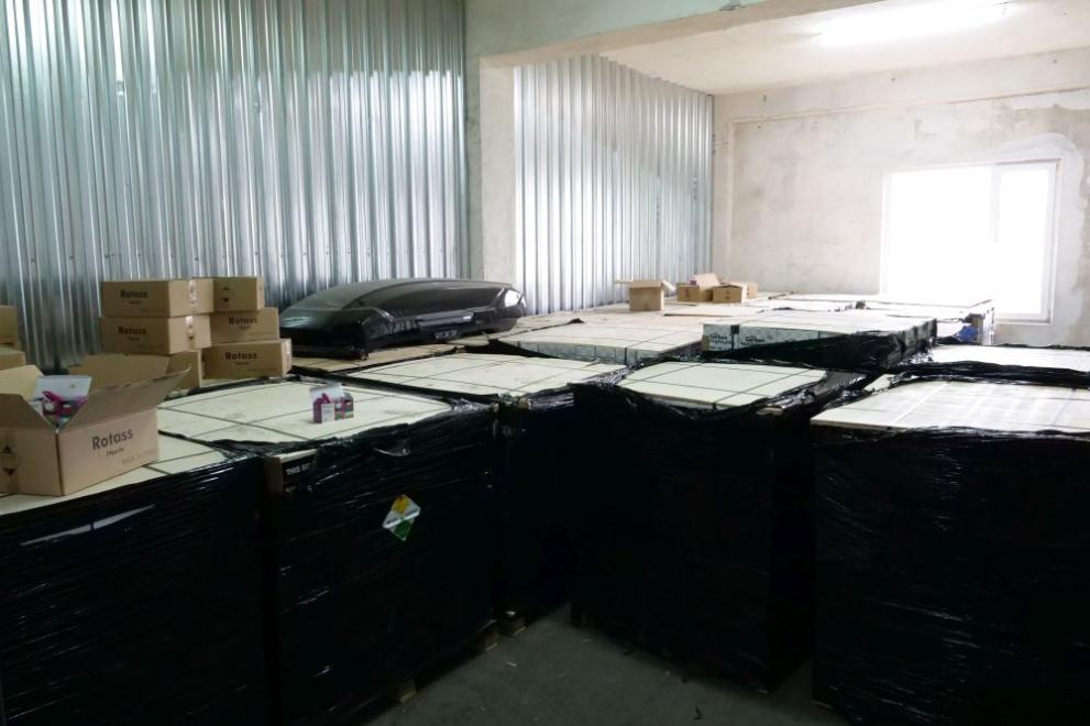  божествен газ 