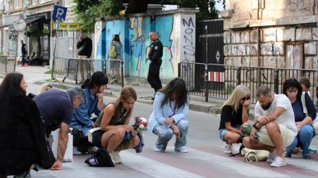 Филип Арсов пътеката