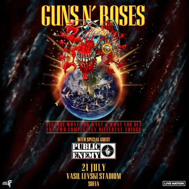 концерт Гънс енд роузес