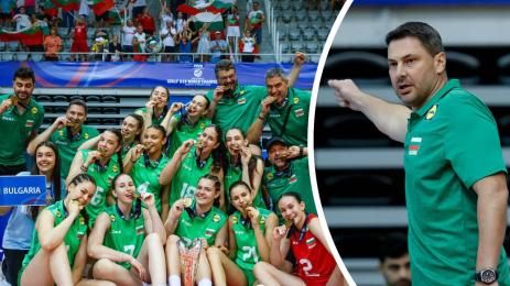 Атанас Петров