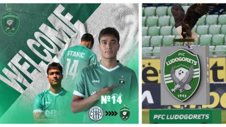 Петър Станич Лудогорец