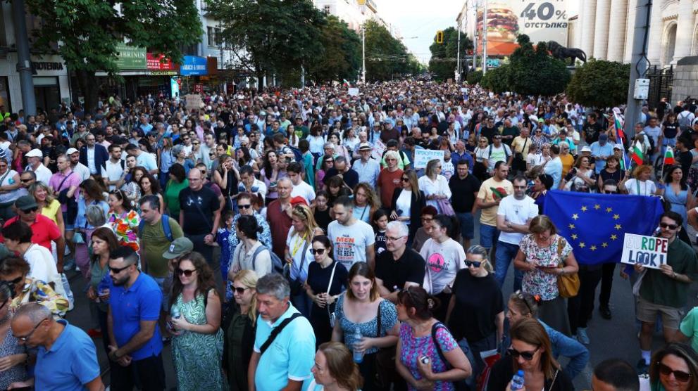 Граждани се събраха пред Съдебната палата в София в подкрепа