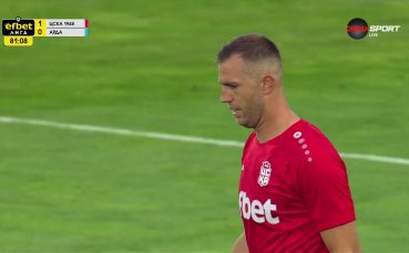 Атанас Илиев отбеляза първия гол за сезона в efbet Лига