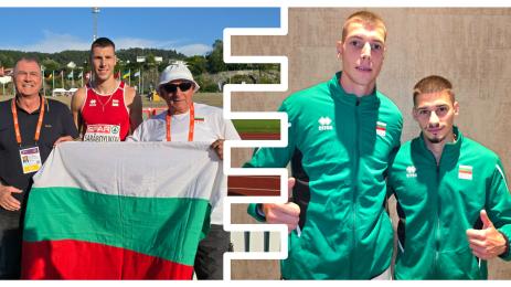 лека атлетика