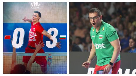 България Китай Лига на нациите волейбол