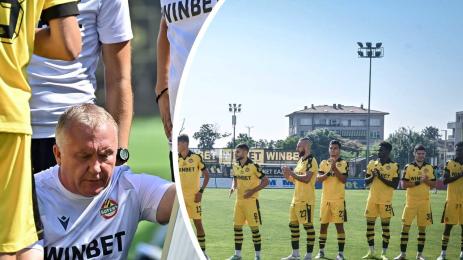 Ботев Пловдив