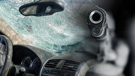 катастрофа пистолет