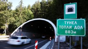 От 26 януари продължават довършителните работи в тръбата за София