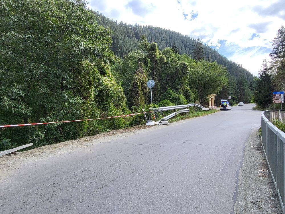 пътя Самоков София