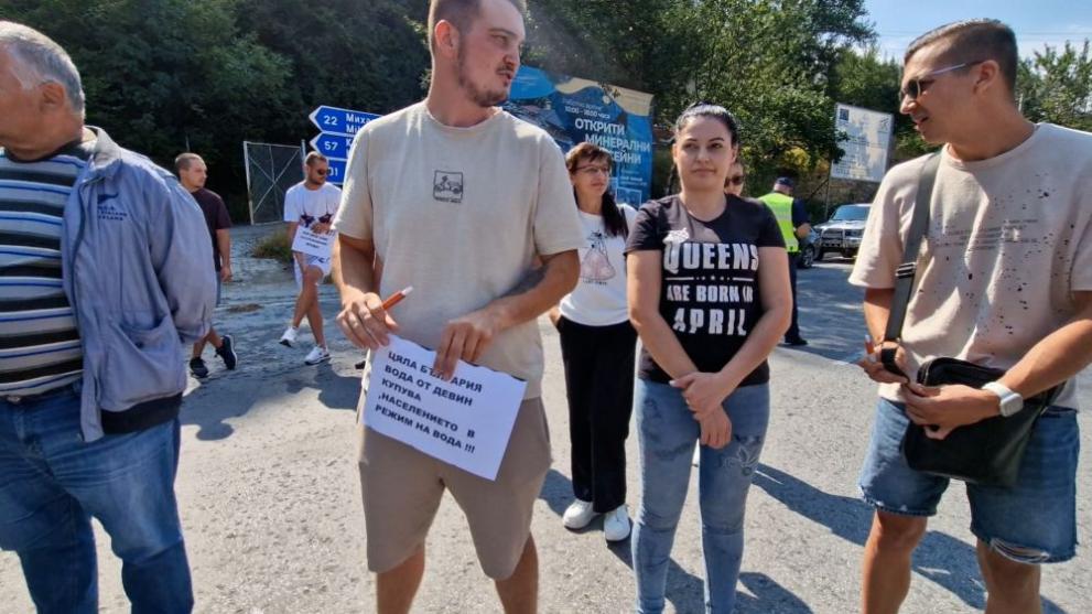  митинг вода Девин 