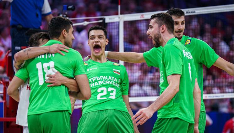 волейбол - Велика България постави на колене европейския шампион!