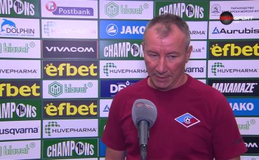 Стамен Белчев: Абсолютно заслужена победа за Лудогорец
