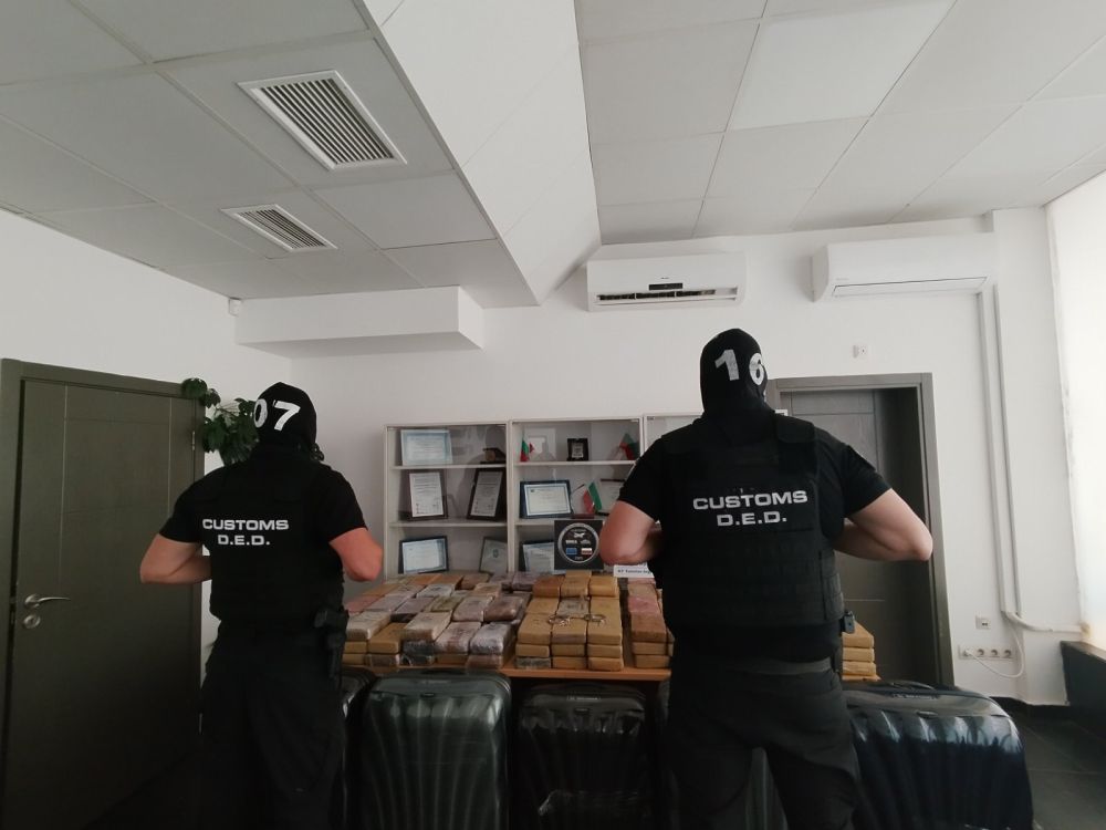 Кокаин Капитан Андреево